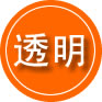 长安区救援费用合理